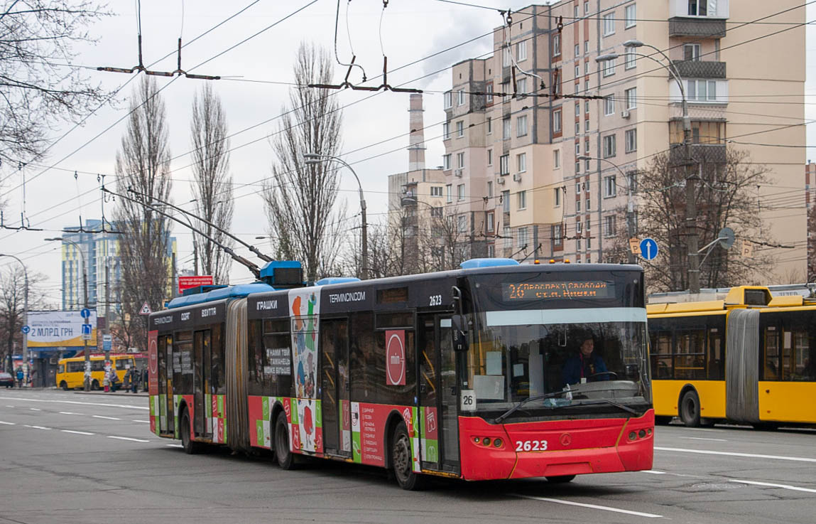Киев, ЛАЗ E301D1 № 2623
