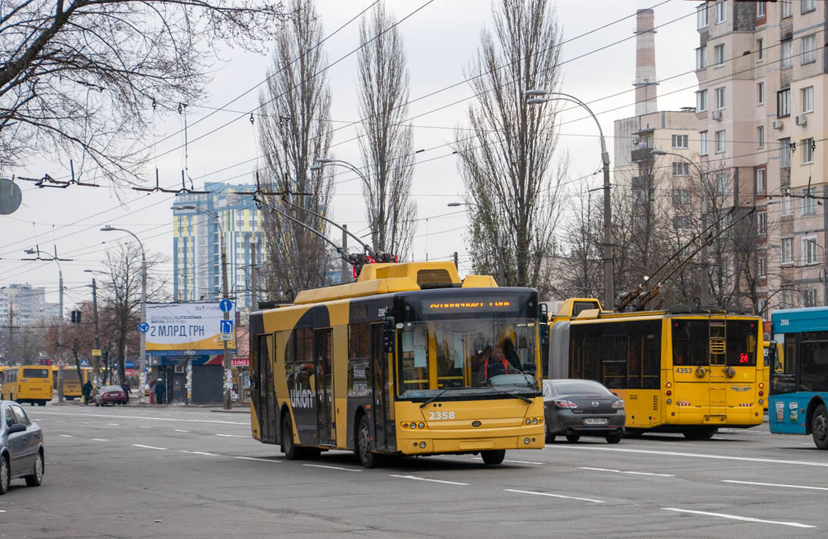 Киев, Богдан Т70110 № 2358
