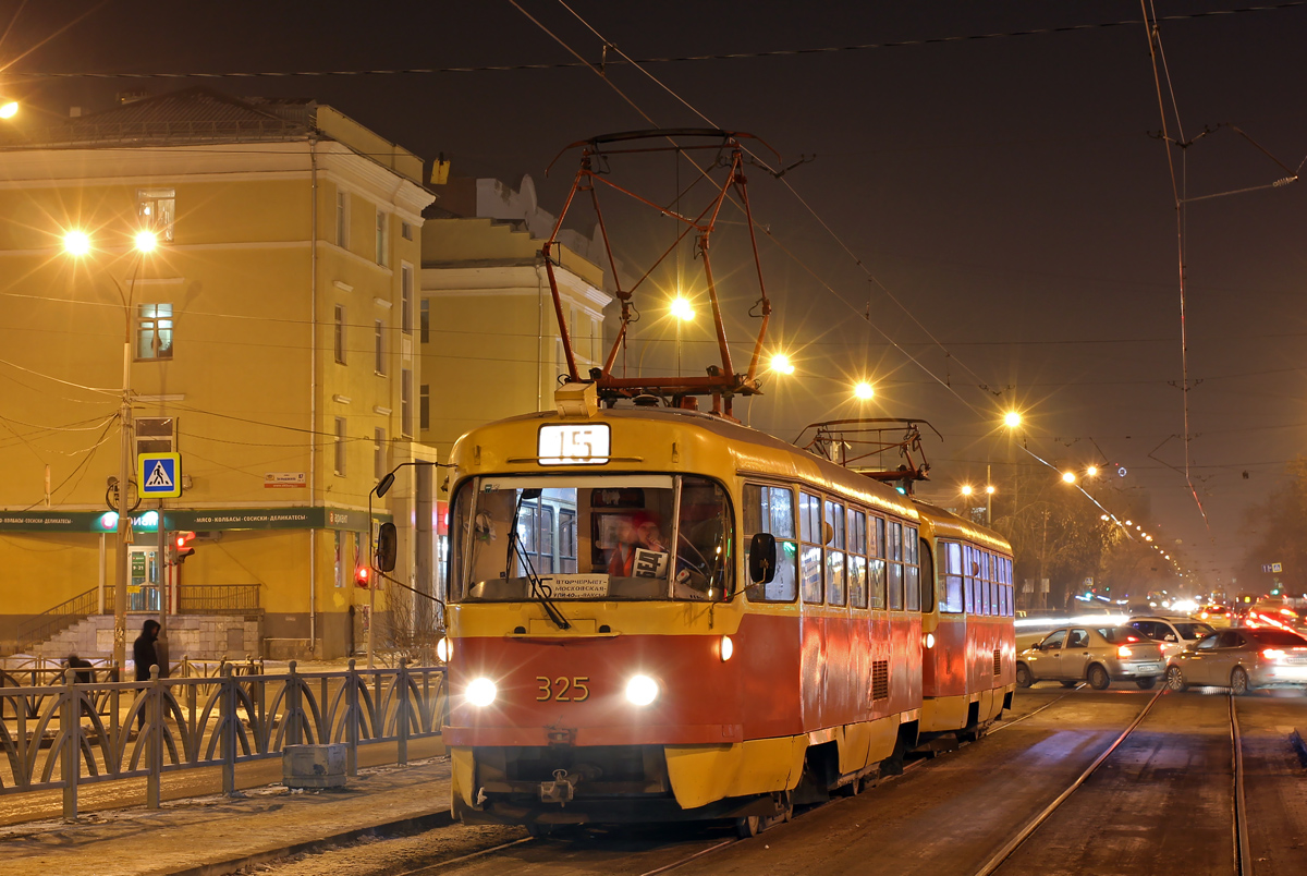 Єкатеринбург, Tatra T3SU № 325