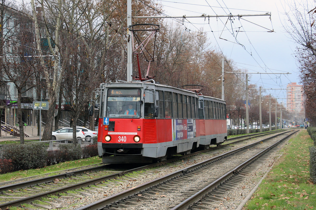 Краснодар, 71-605 (КТМ-5М3) № 340