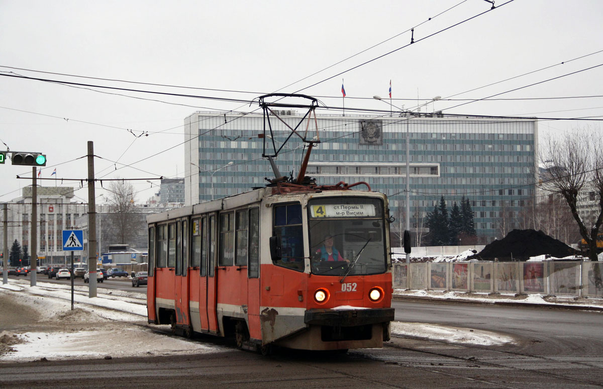 Пермь, 71-608КМ № 052