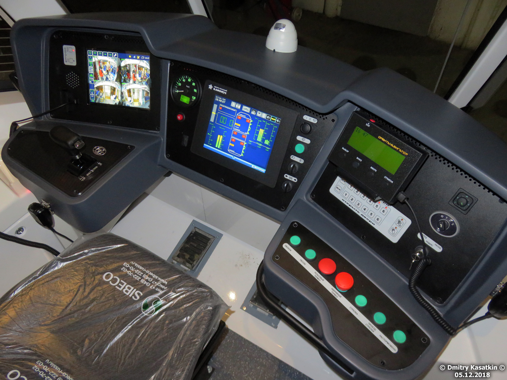 Москва, 71-931М «Витязь-М» № 31225