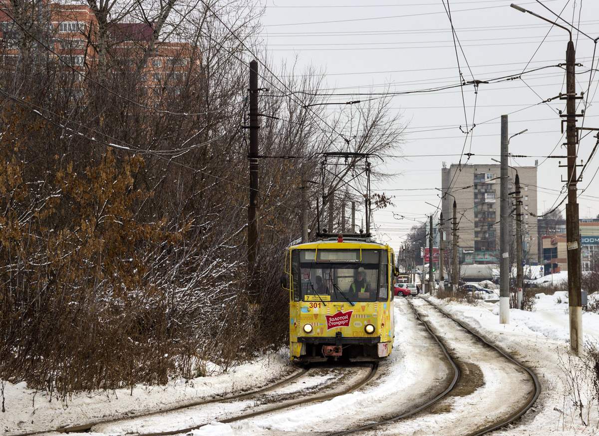 Тула, Tatra T6B5SU № 301