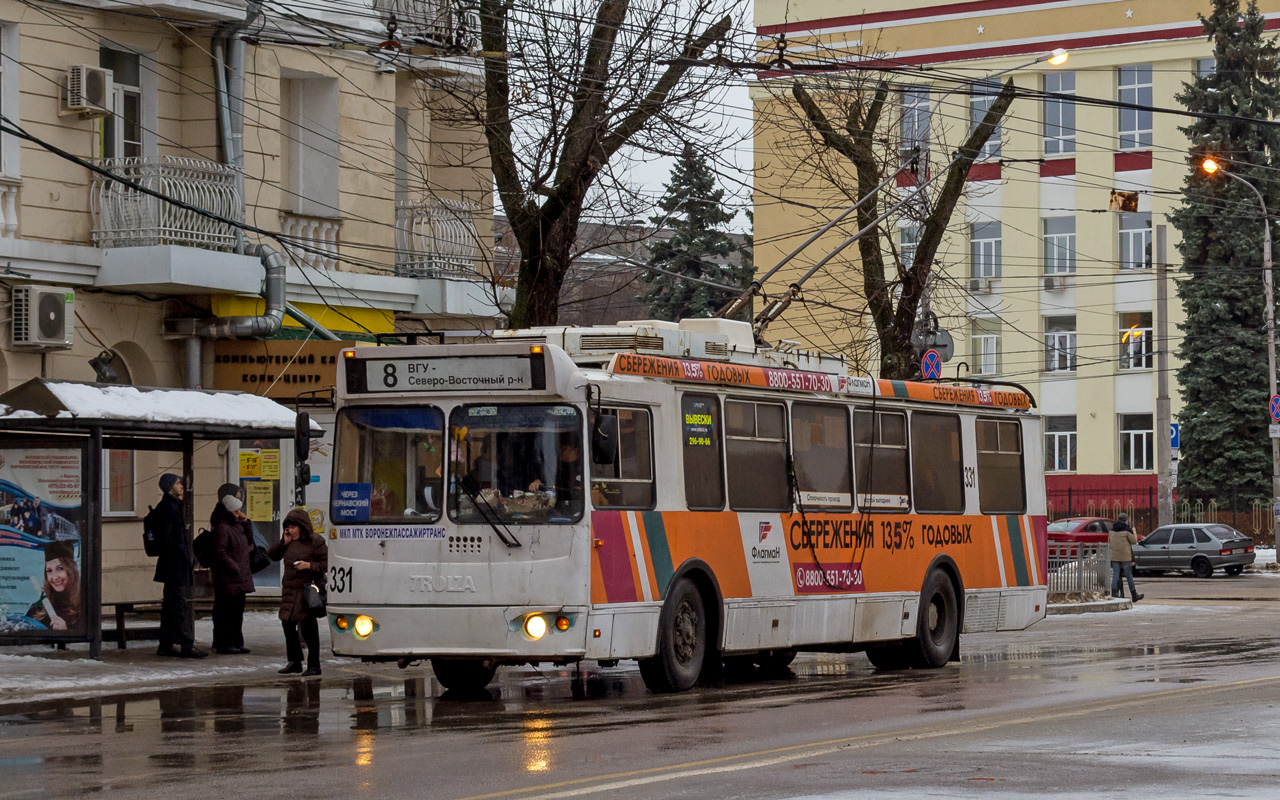 Воронеж, ЗиУ-682Г-016.04 № 331
