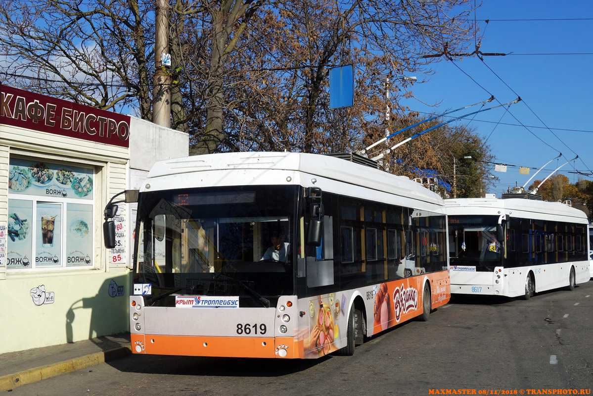Krimmi trollid (Simferopol - Alušta - Jalta), Trolza-5265.05 “Megapolis” № 8619