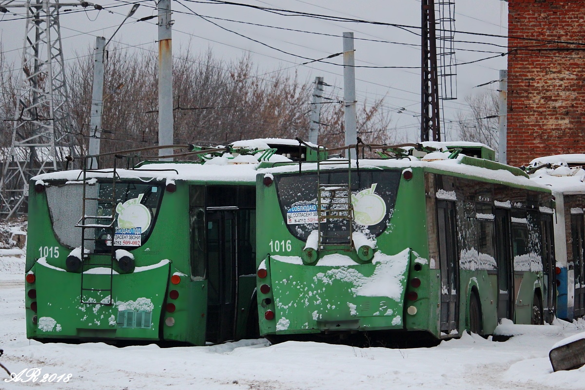 Тамбоў, ВМЗ-5298.01 «Авангард» № 1016