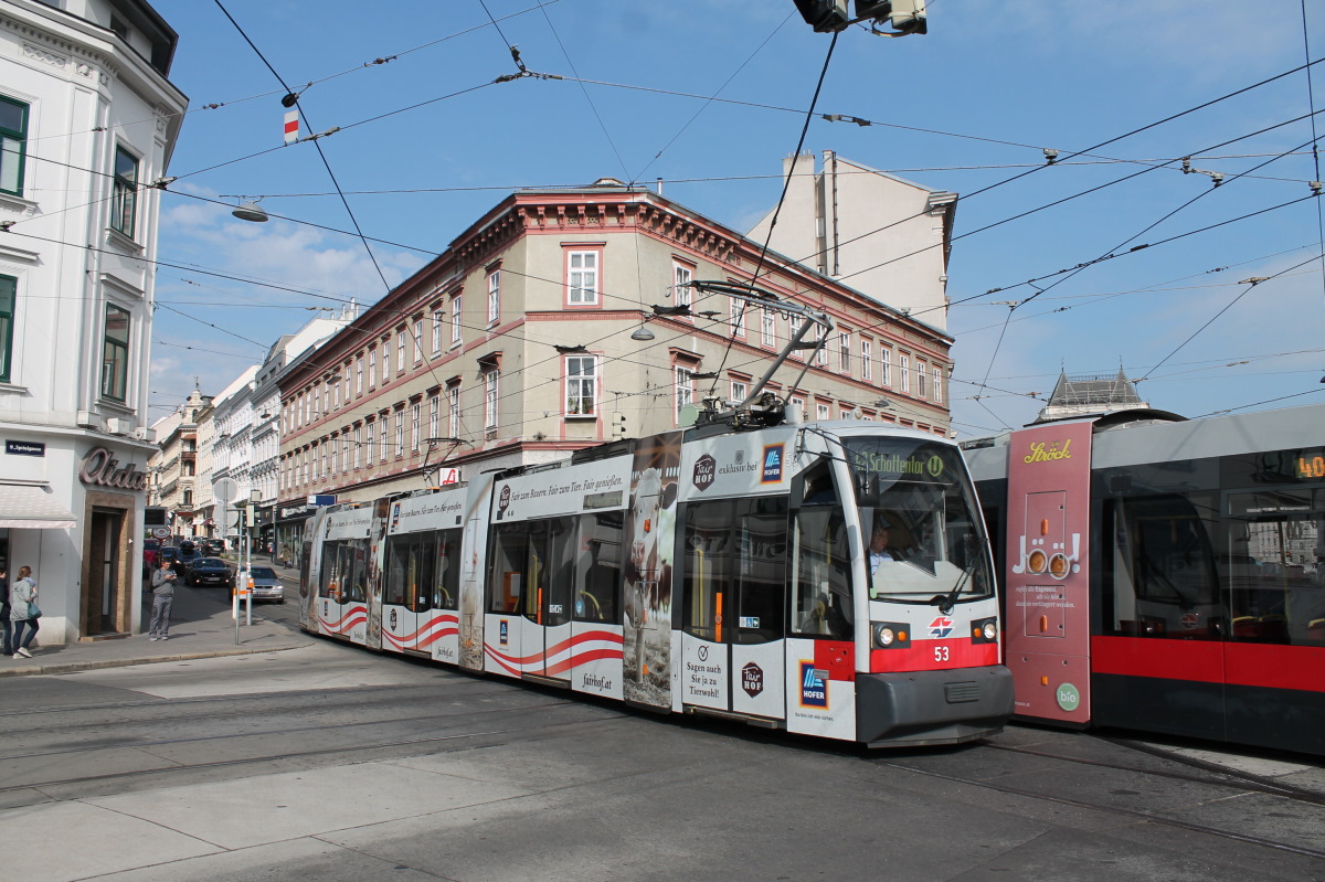 Вена, Siemens ULF-A1 № 53