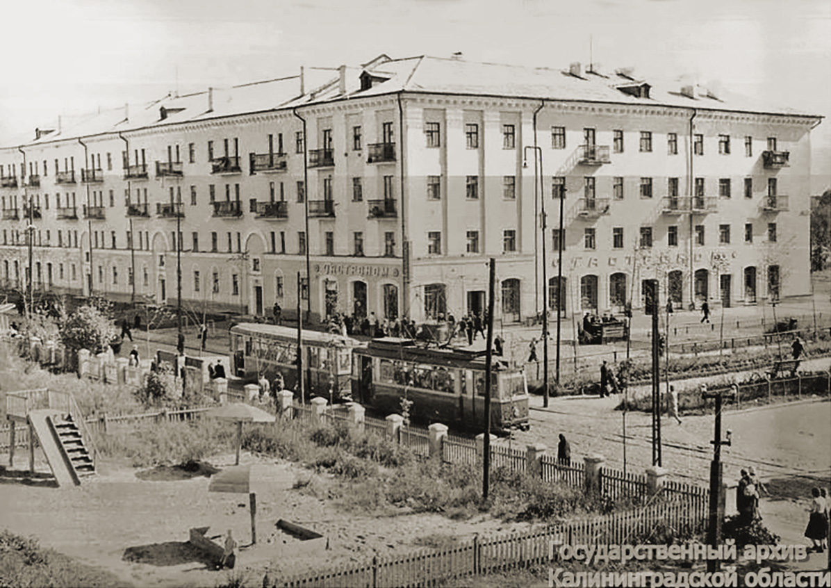 Калининград — Старые фото — Калининградский трамвай