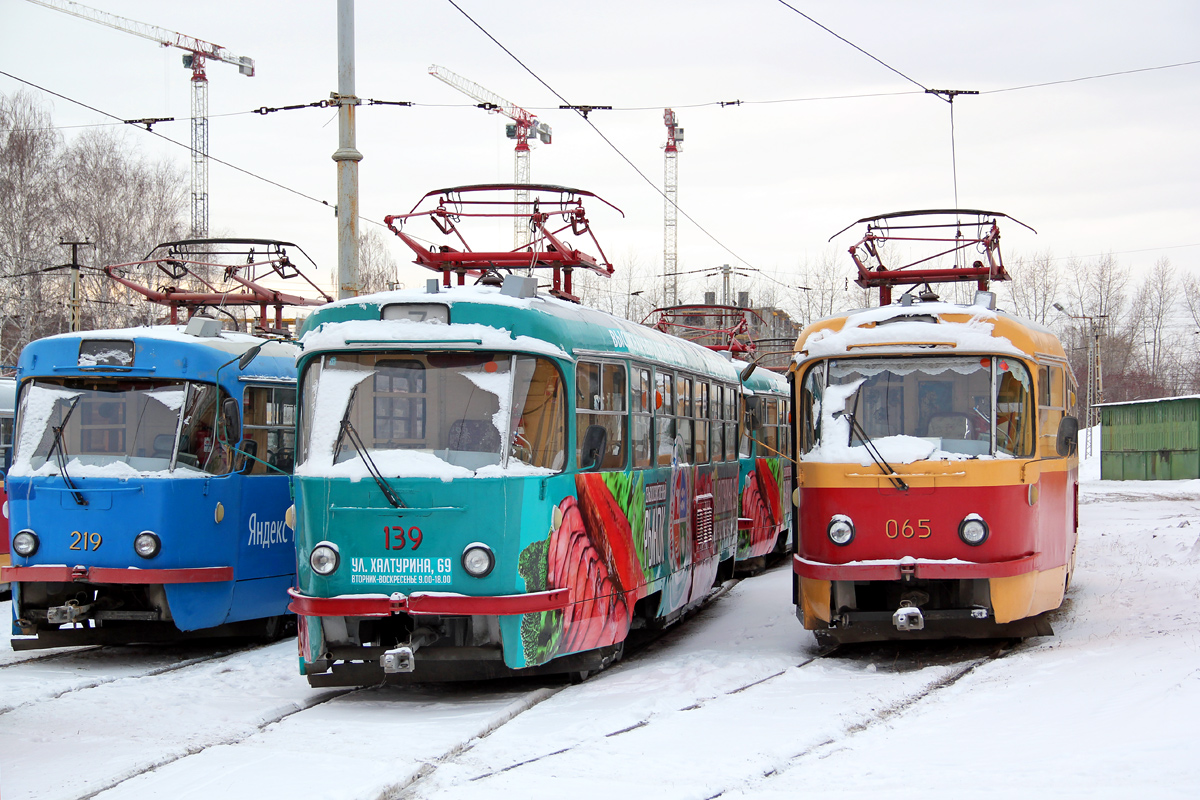 Jekaterinburg, Tatra T3SU Nr. 139; Jekaterinburg, Tatra T3SU (2-door) Nr. 065