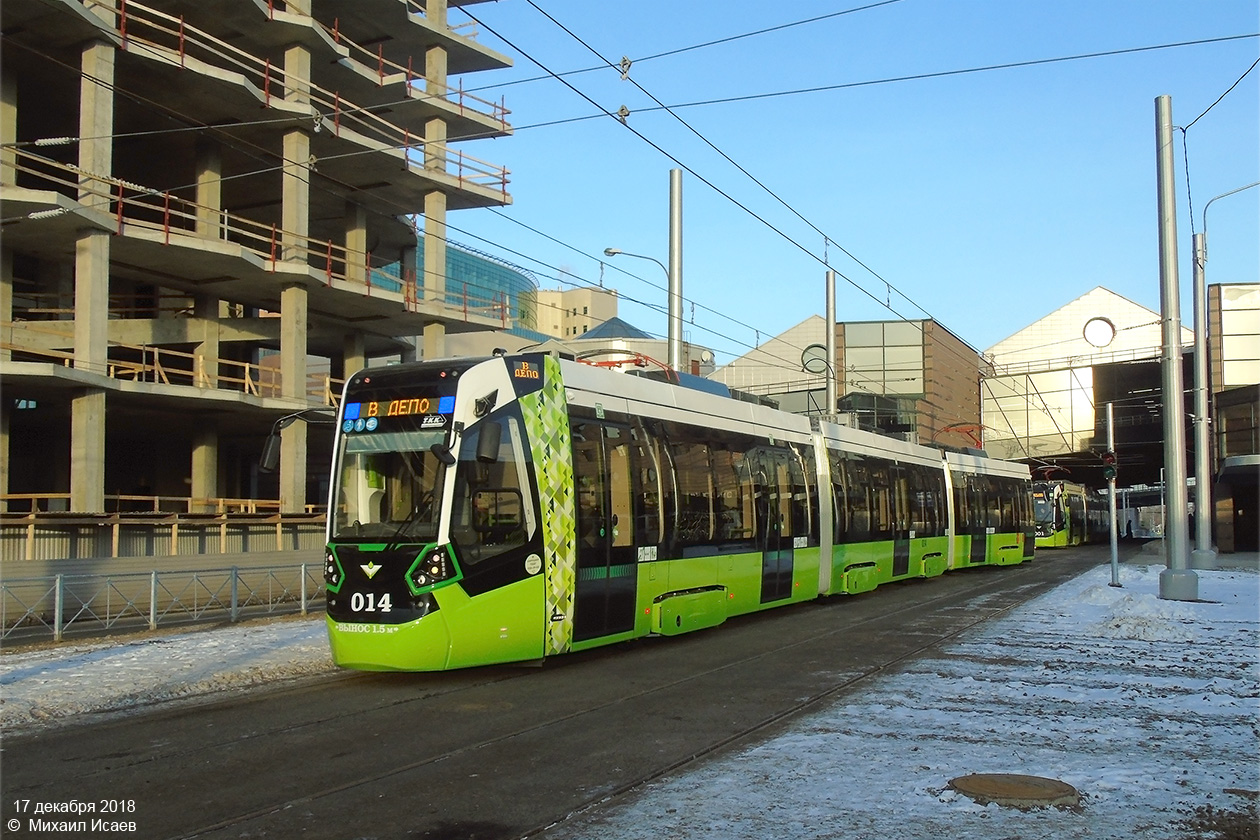 Санкт-Петербург, Stadler B85600M № 014
