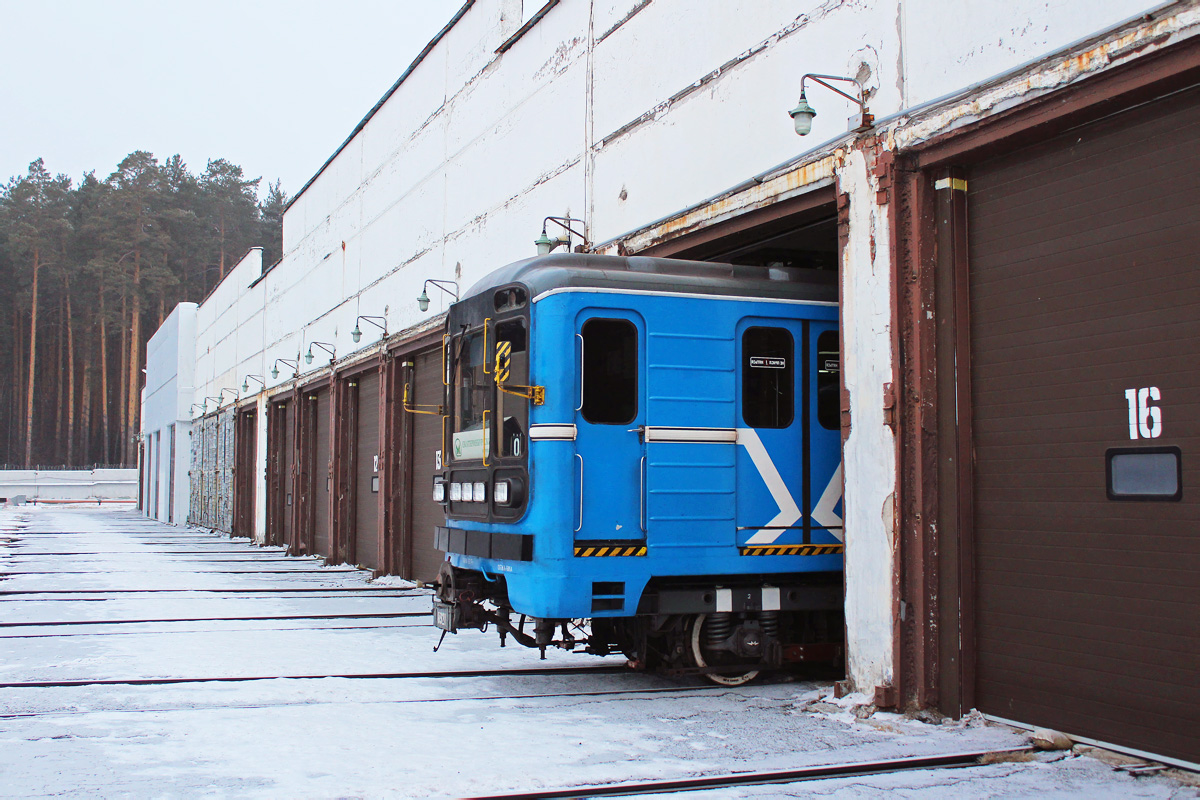 Yekaterinburg — Metro — Electrodepo