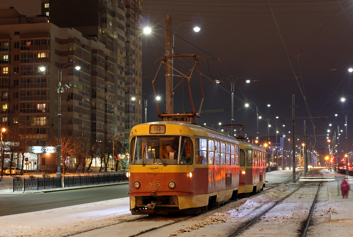 Екатеринбург, Tatra T3SU (двухдверная) № 645