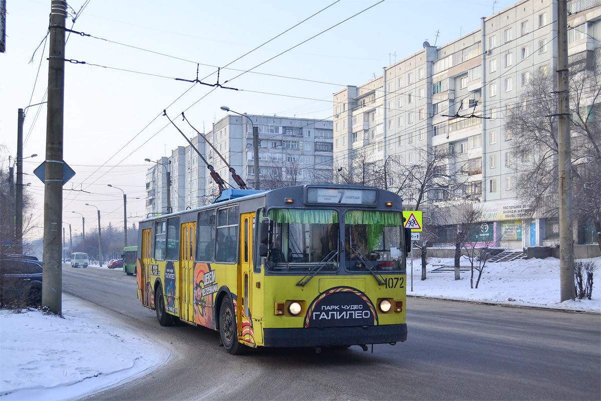 Krasnojarsk, ZiU-682G-016 (018) Nr 1072