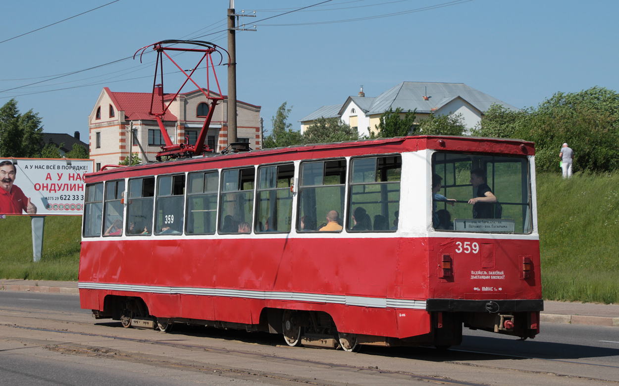 Витебск, 71-605 (КТМ-5М3) № 359