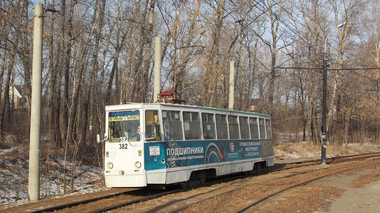 Хабаровск, 71-605 (КТМ-5М3) № 382