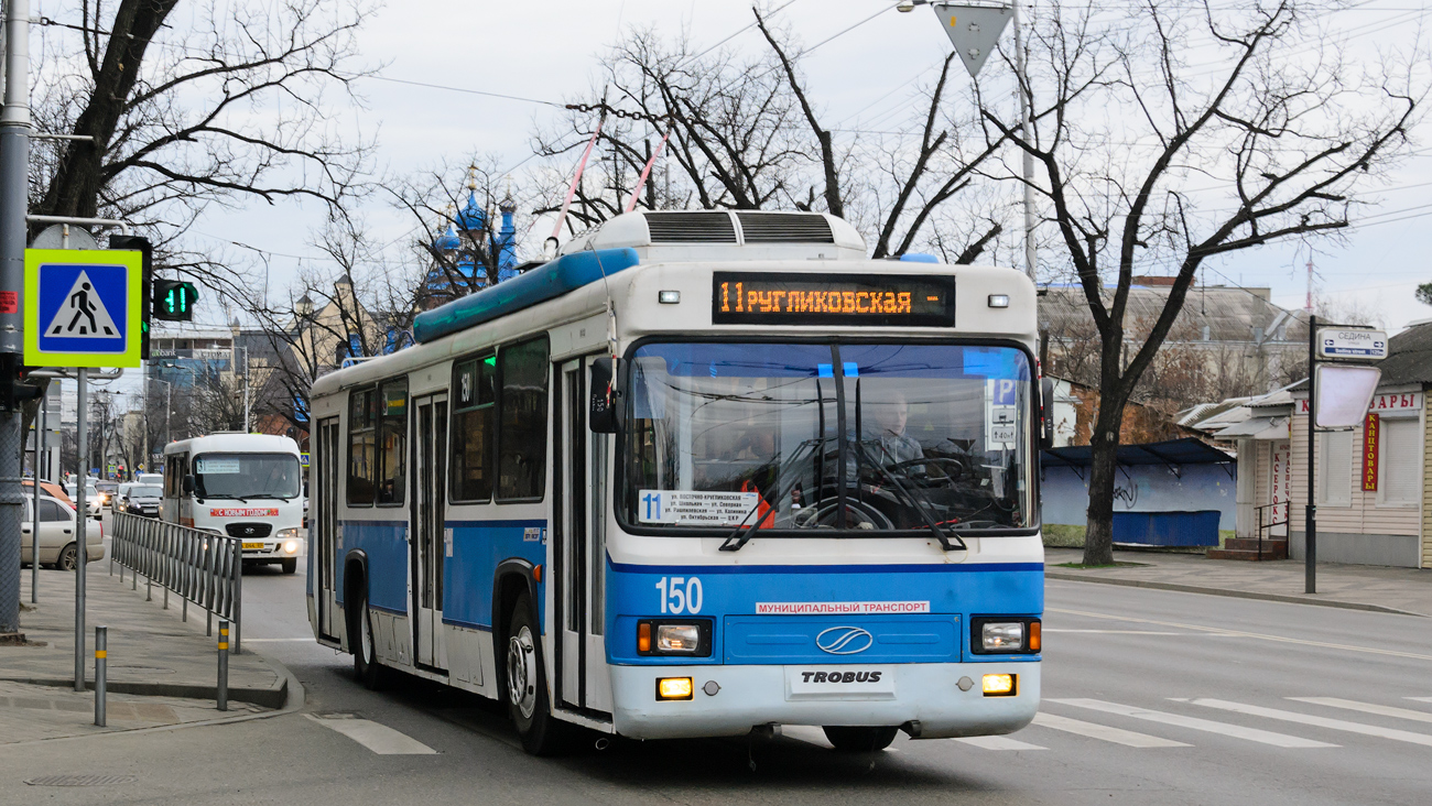 Krasnodar, BTZ-52761R Nr 150