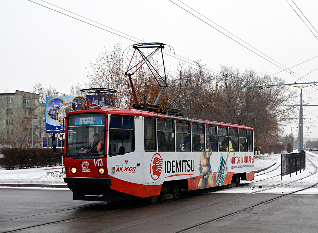 Павлодар, 71-608КМ № 143