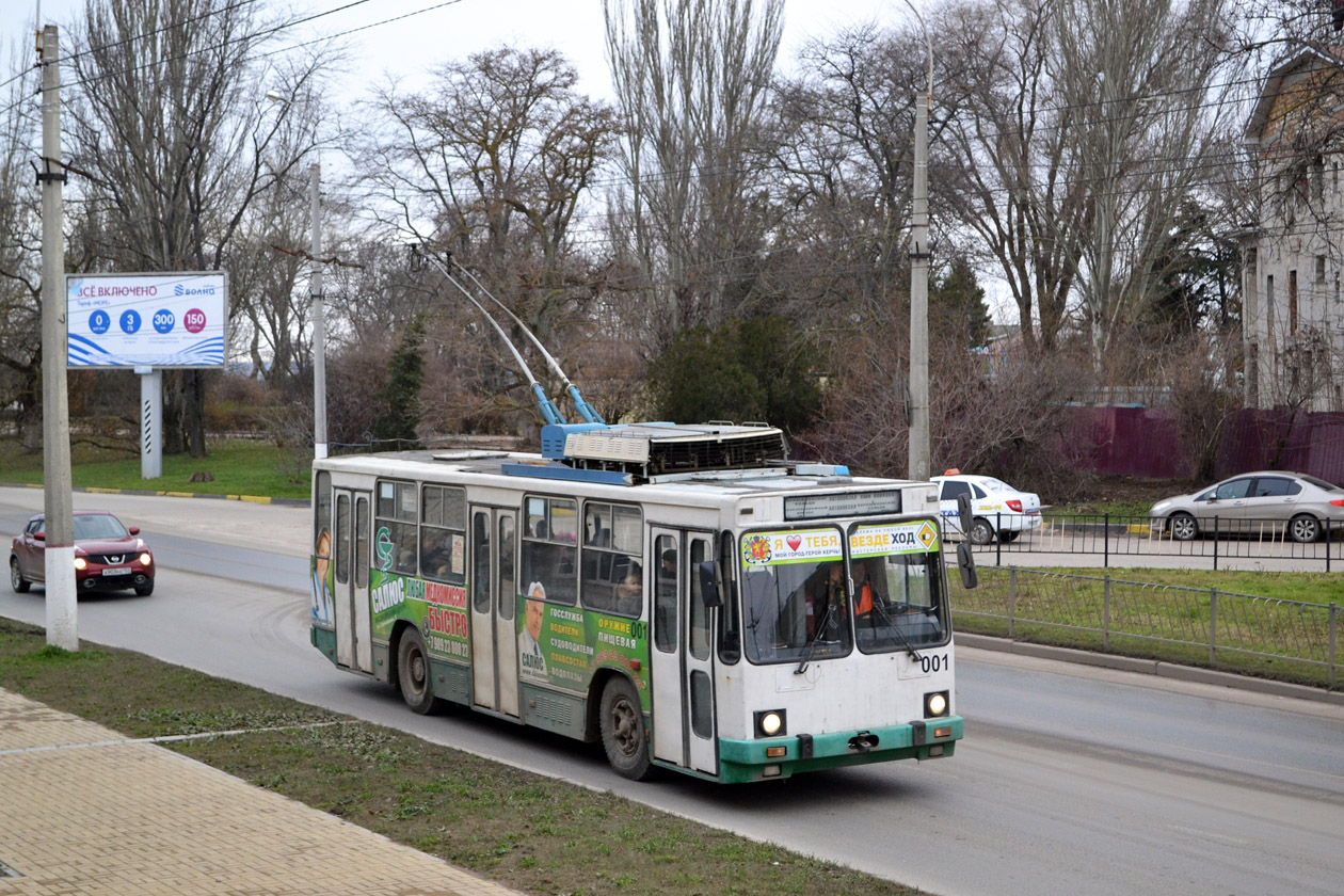 Керчь, ЮМЗ Т2.09 № 001