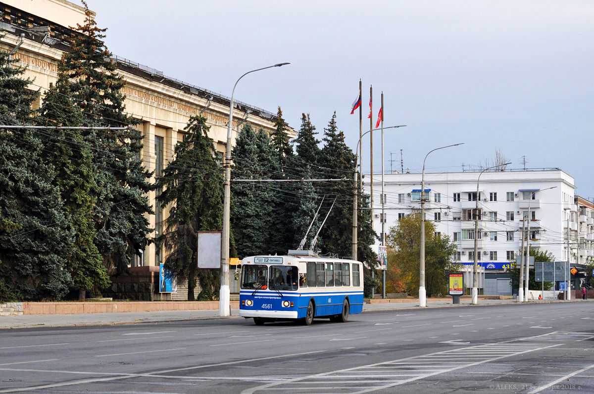 Volgograd, ZiU-682G [G00] N°. 4561