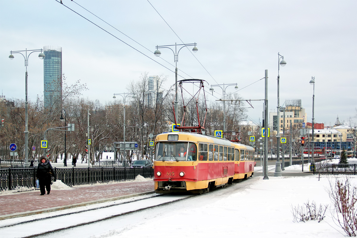 Екатеринбург, Tatra T3SU (двухдверная) № 645