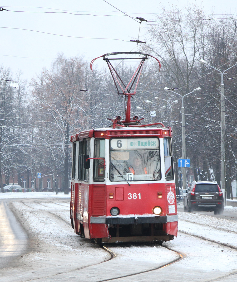 Witebsk, 71-605 (KTM-5M3) Nr 381