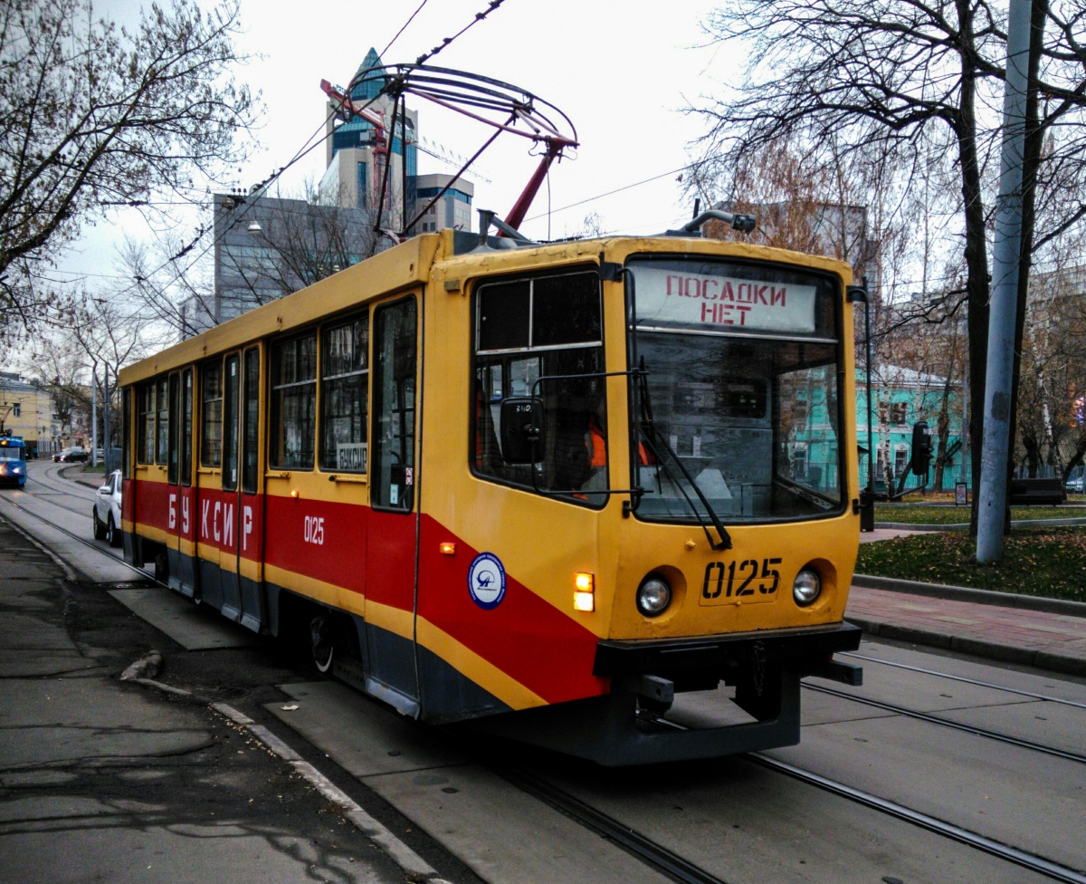 Москва, 71-608КМ № 0125