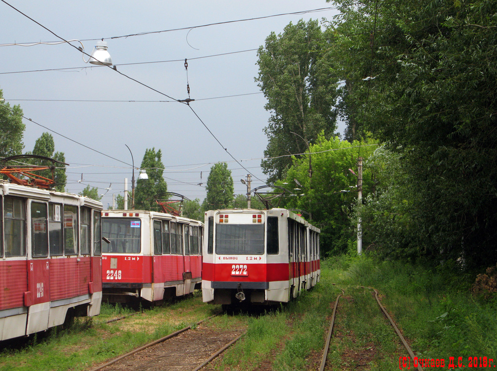 Саратов, 71-608К № 2272