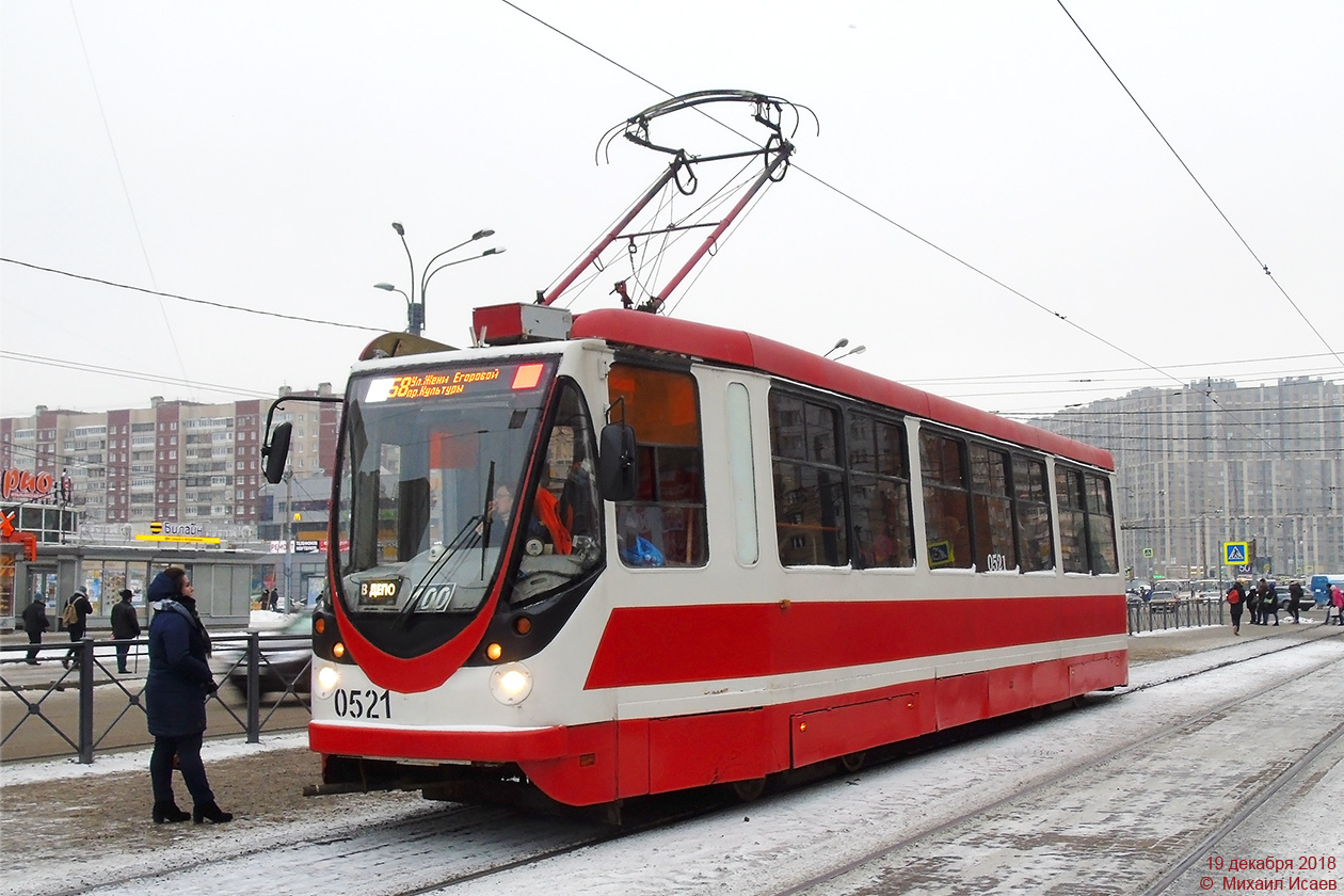 Sanktpēterburga, 71-134A (LM-99AVN) № 0521