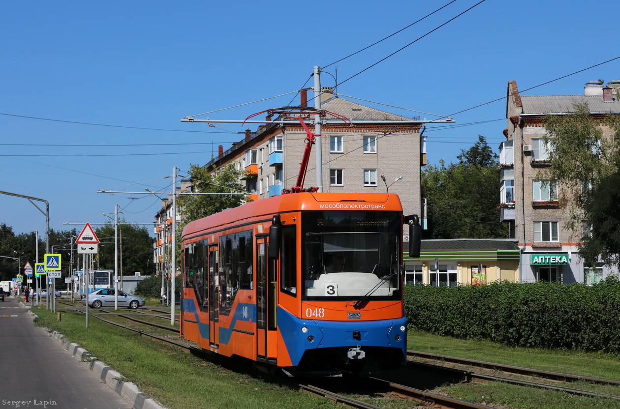 Коломна, 71-407-01 № 048