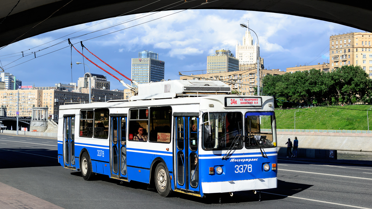 Масква, ЗиУ-682ГМ1 (с широкой передней дверью) № 3378