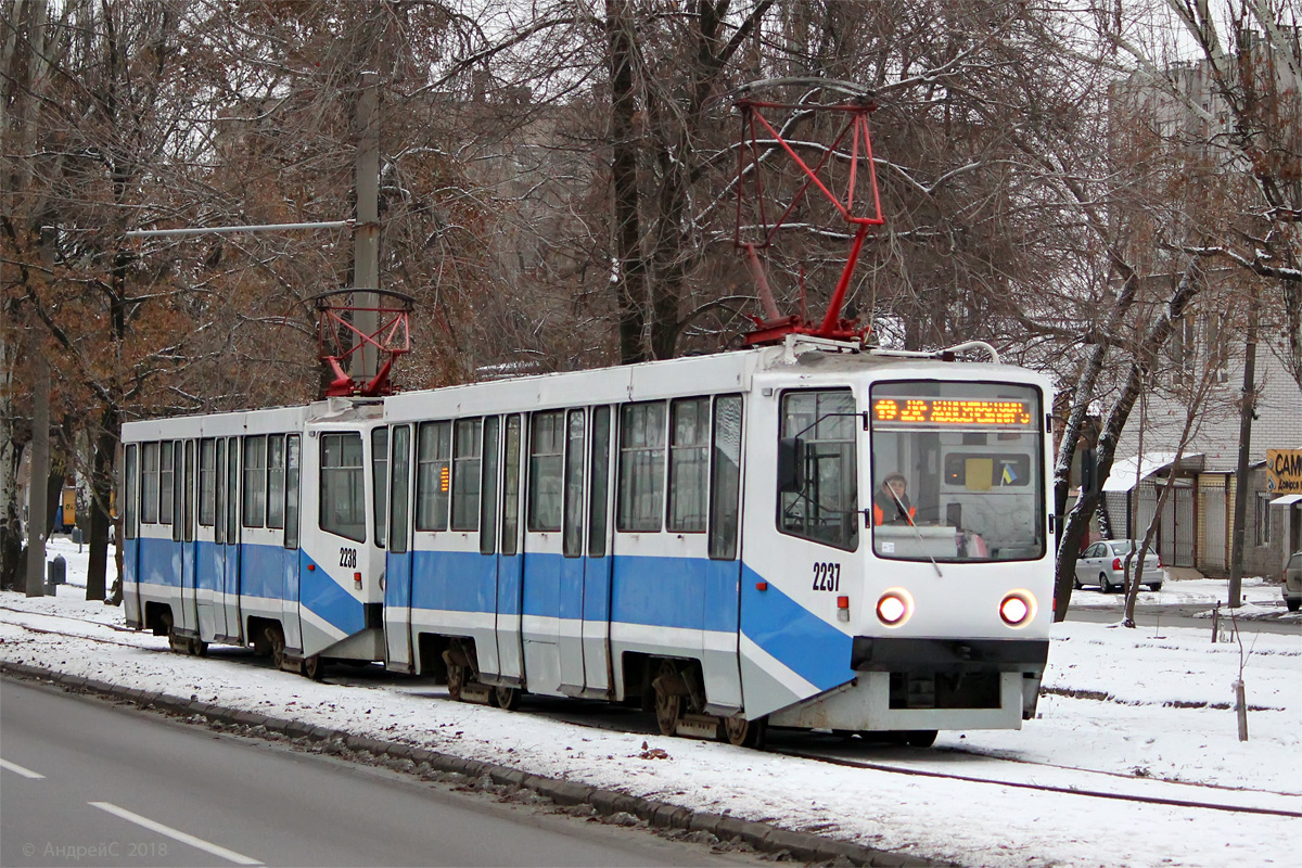 Днепр, 71-608КМ № 2237