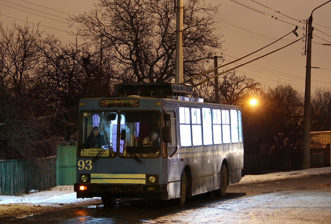 Полтава, ЮМЗ Т2 № 93