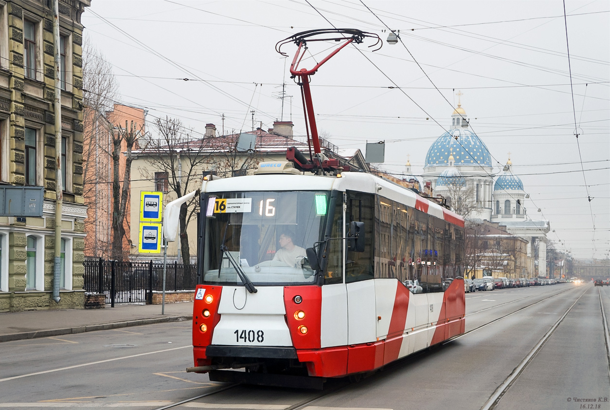 Санкт-Петербург, 71-153 (ЛМ-2008) № 1408