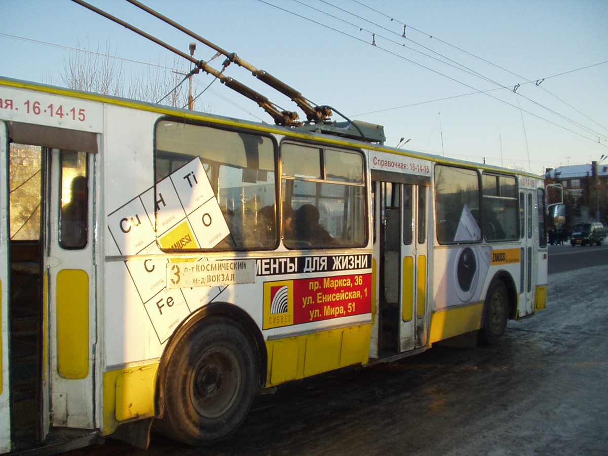 Омск, ЗиУ-682Г [Г00] № 124