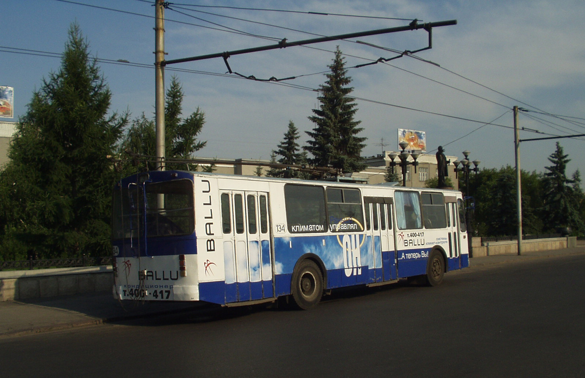 Omsk, ZiU-682G [G00] Nr. 134