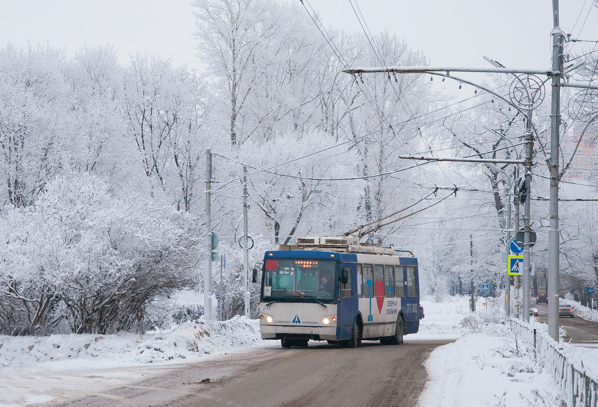 Рязань, ЗиУ-682Г-016.04 (Слобода) № 2014