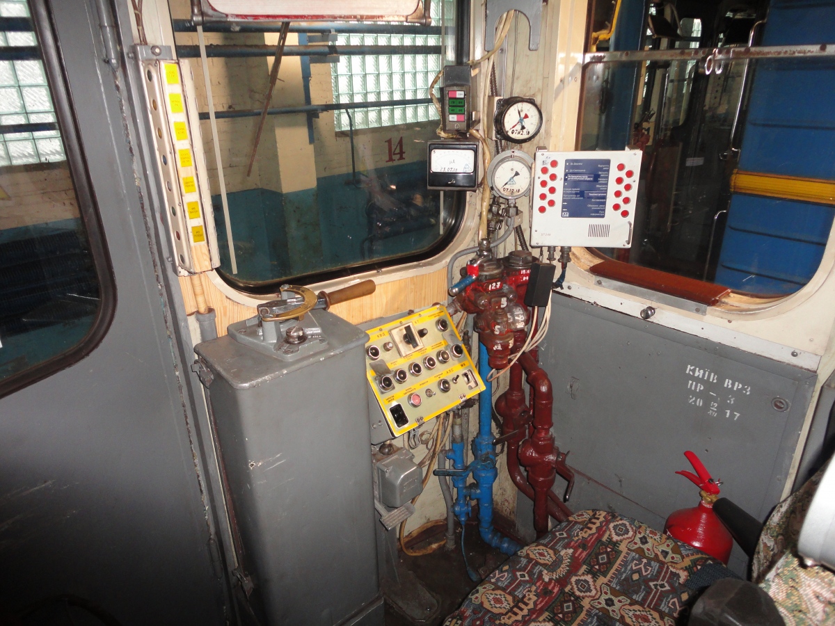 Киев, Ема-502 № 7092