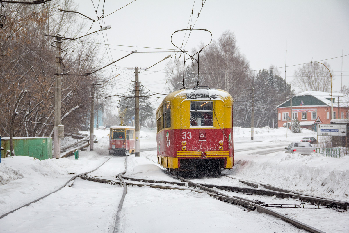 Осинники, РВЗ-6М2 № 33
