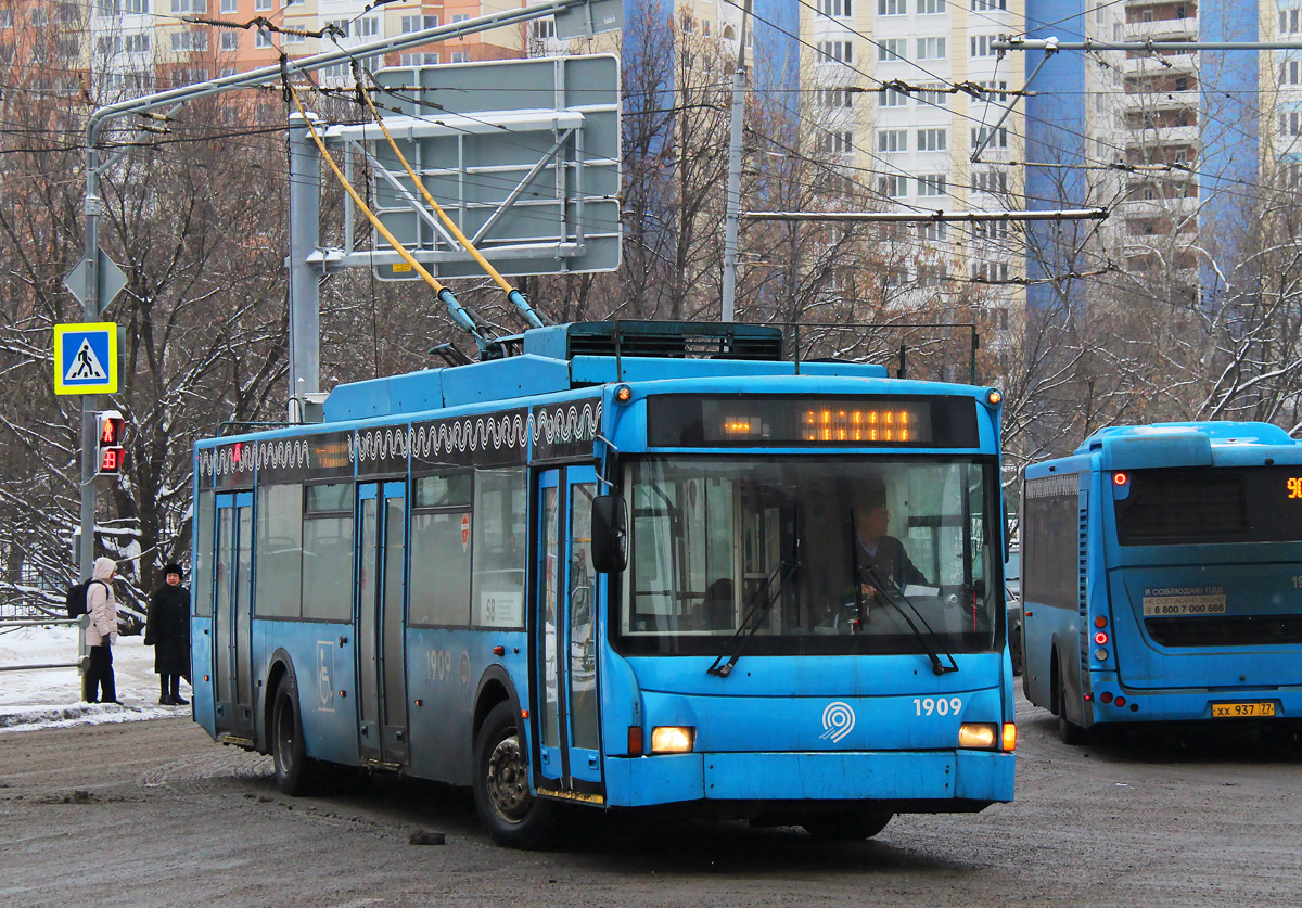 Москва, ВМЗ-5298.01 (ВМЗ-463) № 1909