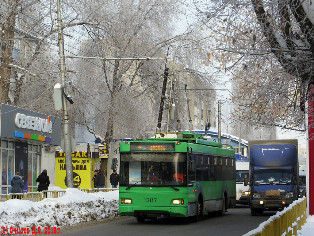 Саратов, Тролза-5275.06 «Оптима» № 1307