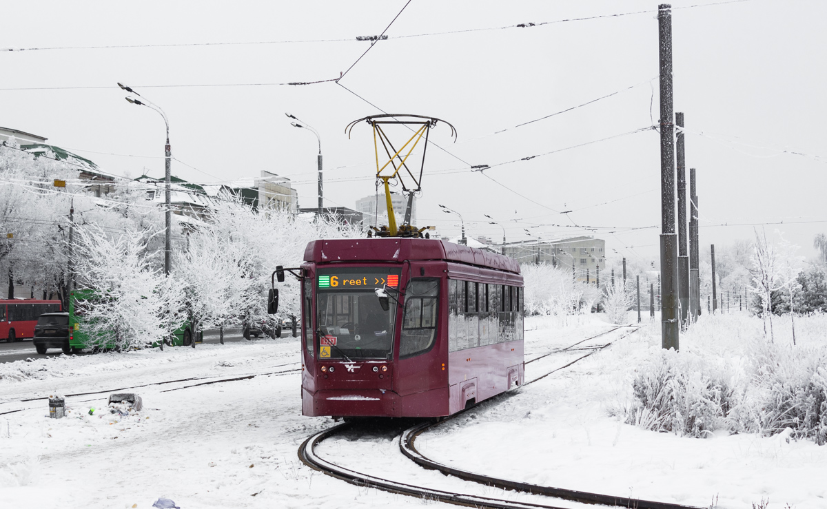 Казань, 71-623-02.02 № 1353