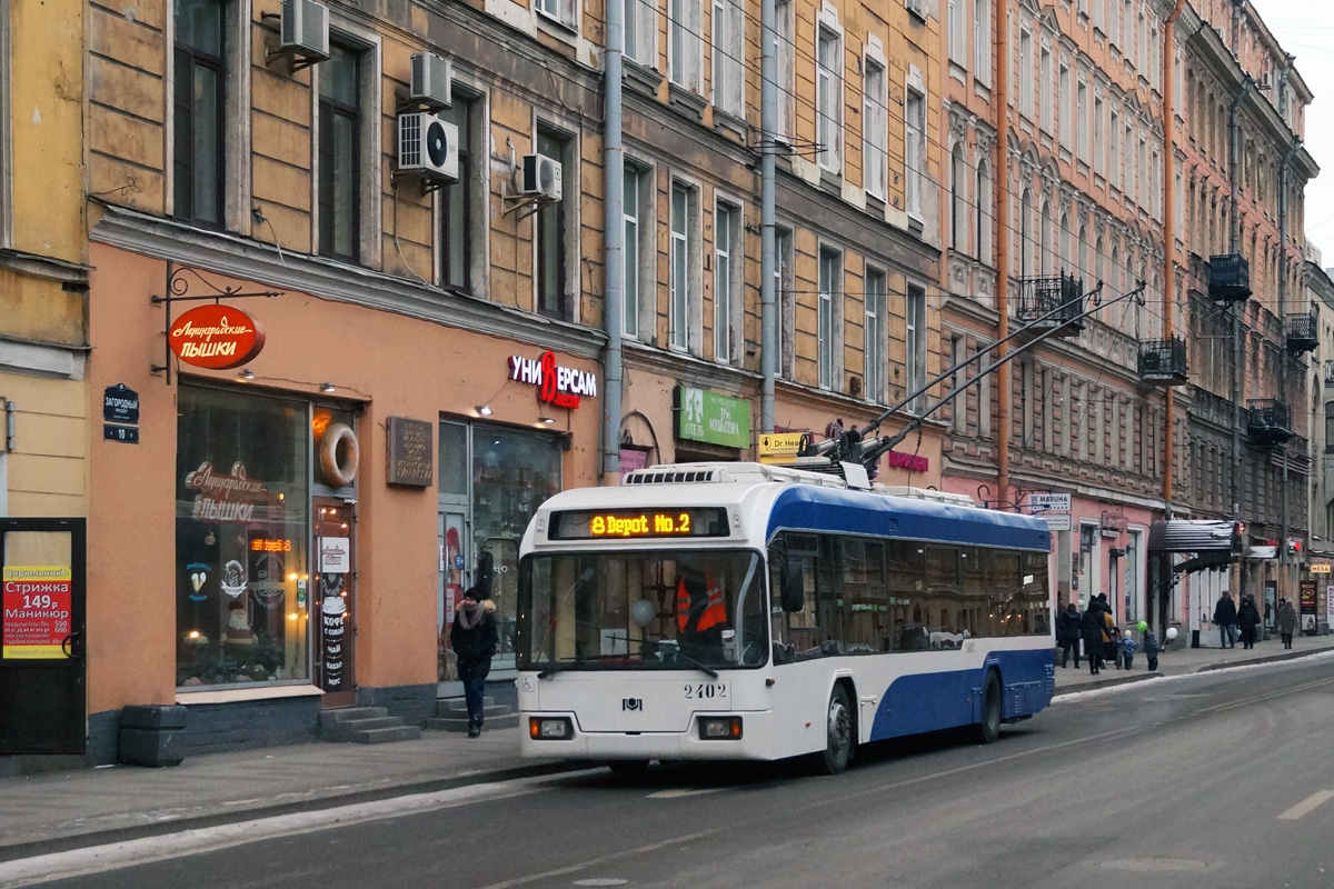 Санкт-Петербург, БКМ 321 № 2402