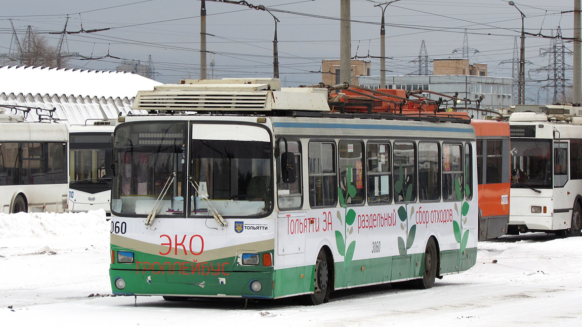 Тольятти, ЛиАЗ-52803 (ВЗТМ) № 3060