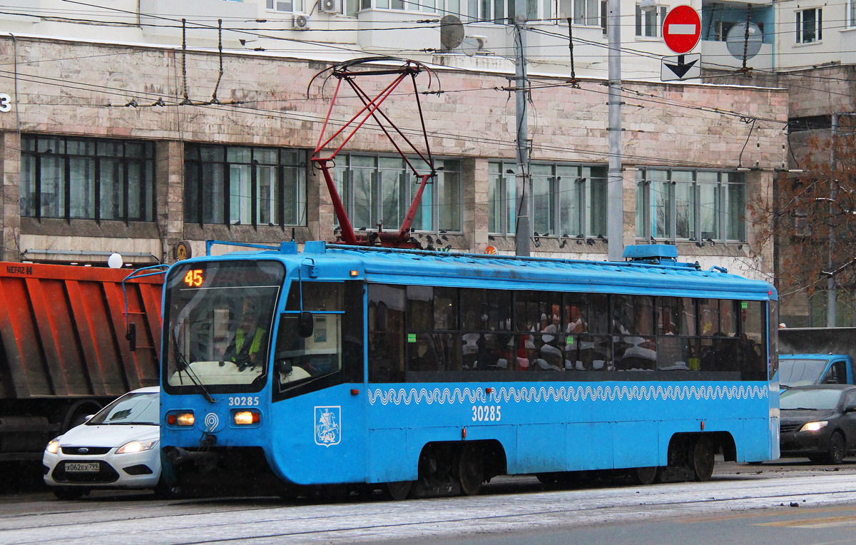 Москва, 71-619А № 30285