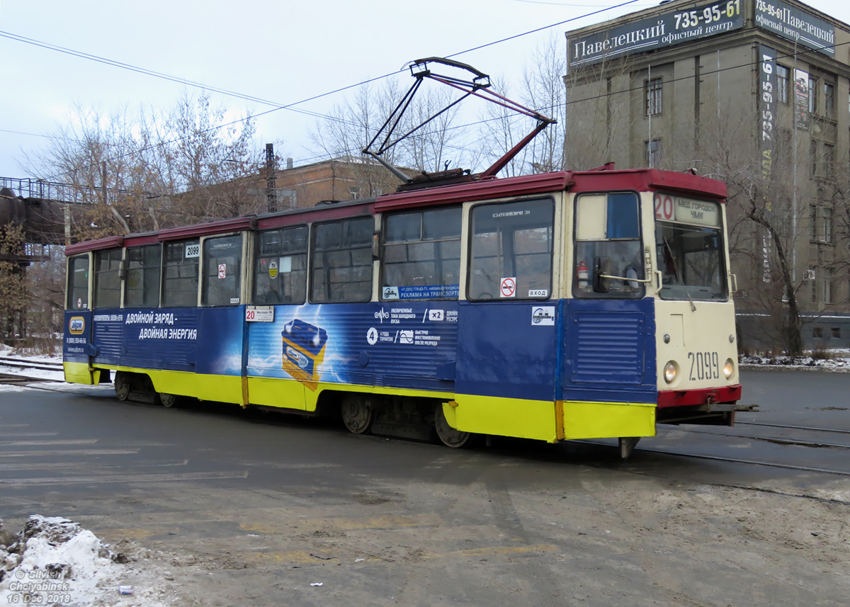 Челябинск, 71-605 (КТМ-5М3) № 2099