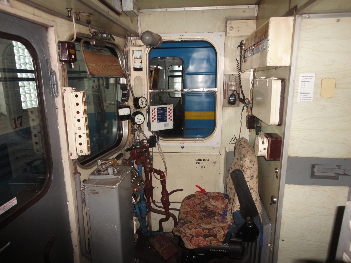 Киев, Ема-502 № 7148