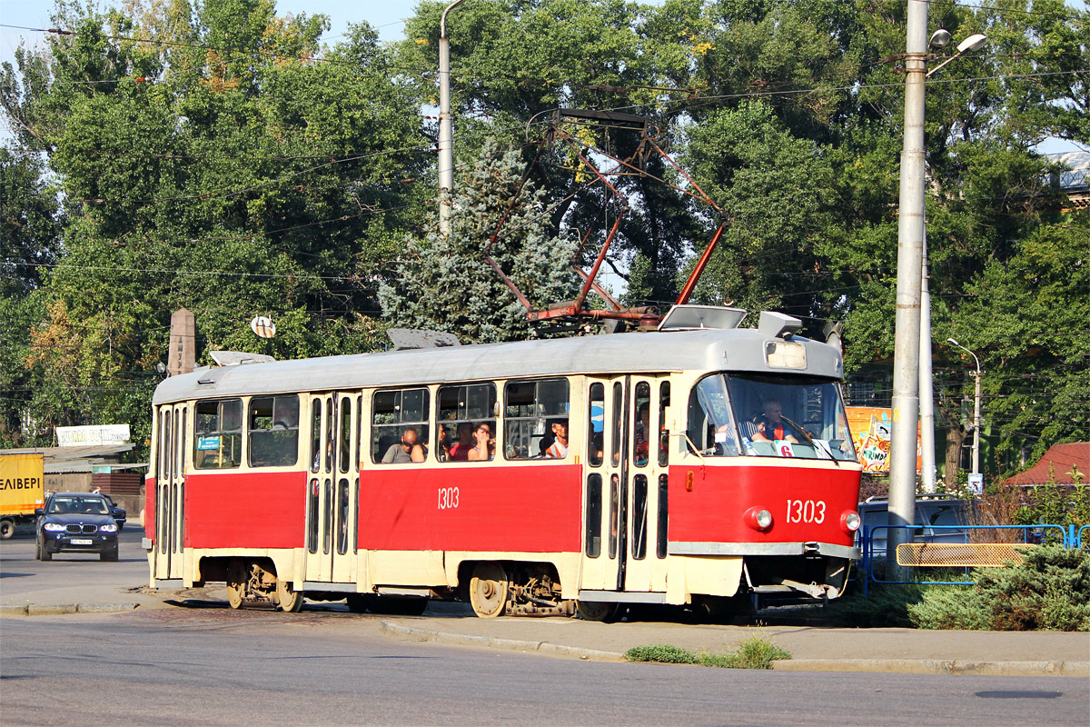 Днепр, Tatra T3SU № 1303