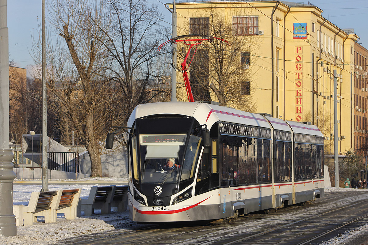 Москва, 71-931М «Витязь-М» № 31043