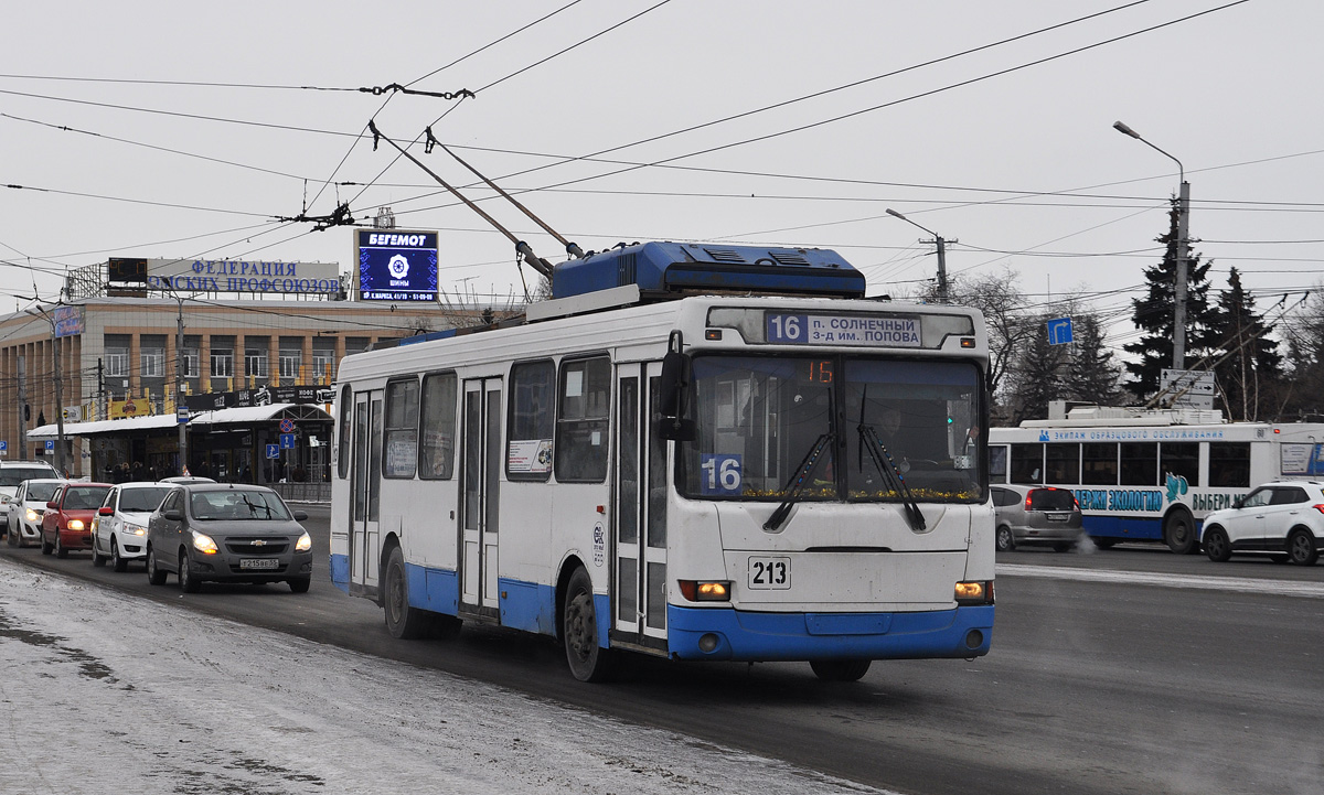 Omsk, MTrZ-5279-0000012 # 213