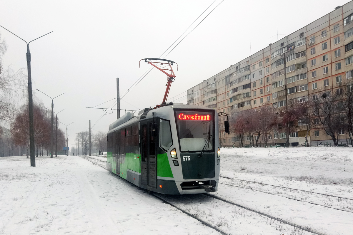 Харьков, T3 ВПНП № 575